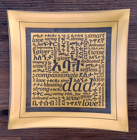 Gold glass plate fathers day