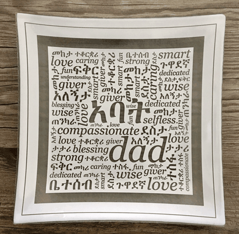 Fathers day white glass plate. 