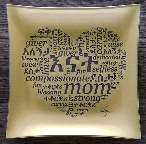 Mothers Day Heart Platter