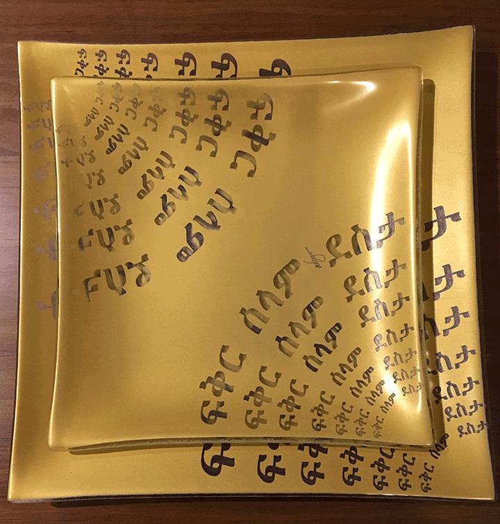 Gold serving platter